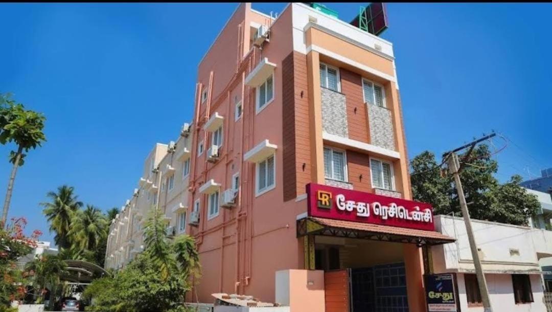 Hotel Sethu Residency Dindigul Exterior foto